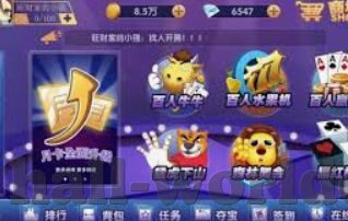 2026世界杯赛事竞猜-2026世界杯赛事竞猜，激情与策略的碰撞